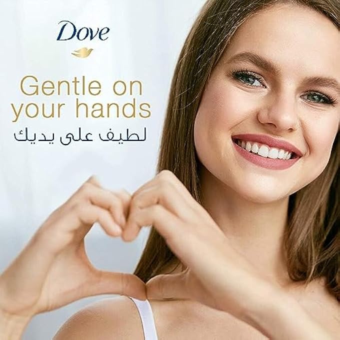 Dove PAMPERING HAND WASH NATURAL CARING FORMULA, SHEA BUTTER, WITH  MOISTURISING CREAM, 250ML, PACK OF 2 - Image 5